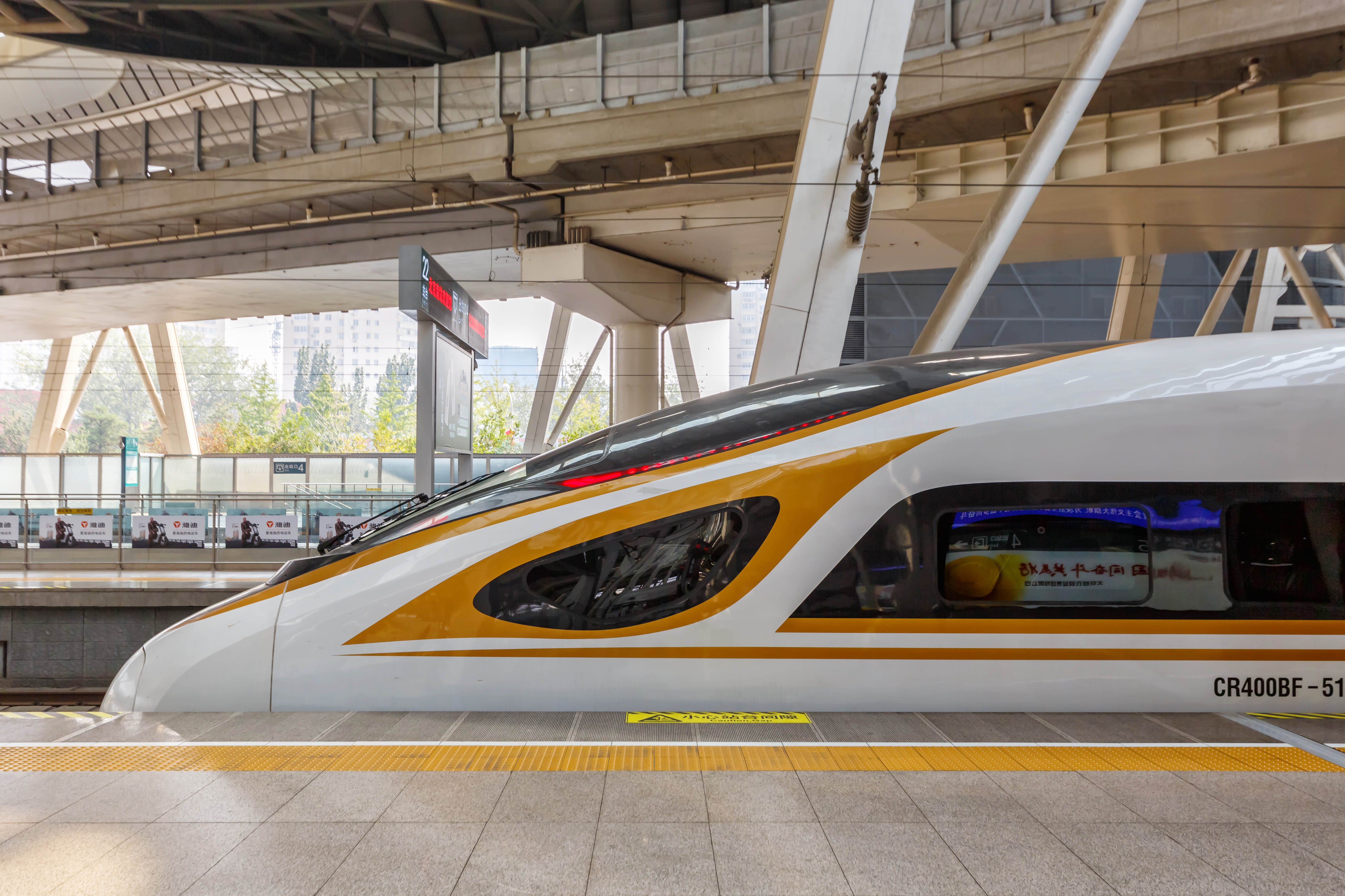 CR400BF型复兴号高铁案例